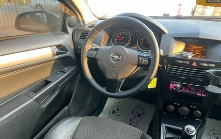 Opel Astra H, 2006 год, 449 000 рублей, 15 фотография