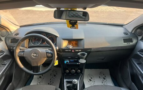 Opel Astra H, 2006 год, 449 000 рублей, 14 фотография