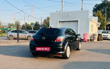 Opel Astra H, 2006 год, 449 000 рублей, 6 фотография