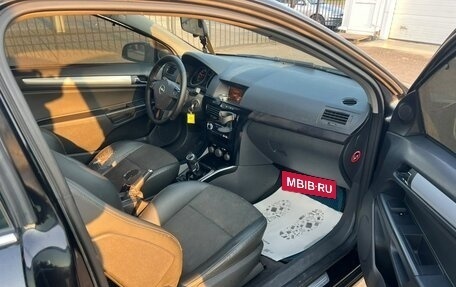 Opel Astra H, 2006 год, 449 000 рублей, 13 фотография