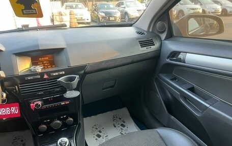 Opel Astra H, 2006 год, 449 000 рублей, 16 фотография