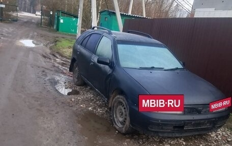 Nissan Pulsar IV, 1997 год, 110 000 рублей, 3 фотография
