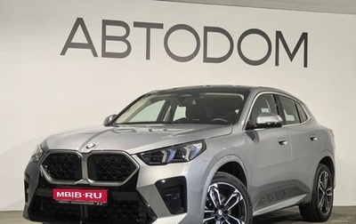 BMW X2, 2025 год, 5 460 000 рублей, 1 фотография