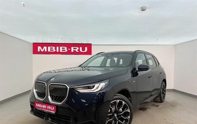 BMW X3, 2025 год, 7 140 000 рублей, 1 фотография