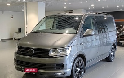 Volkswagen Multivan T6 рестайлинг, 2019 год, 4 520 000 рублей, 1 фотография
