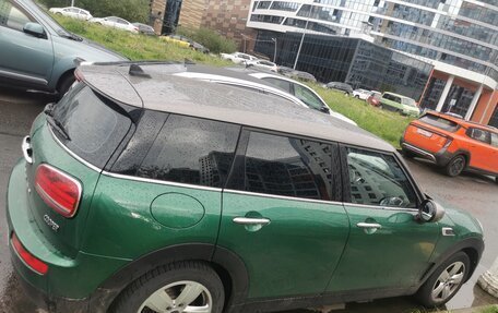 MINI Clubman, 2019 год, 2 000 000 рублей, 4 фотография