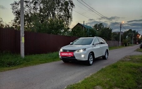 Lexus RX III, 2013 год, 2 055 000 рублей, 20 фотография
