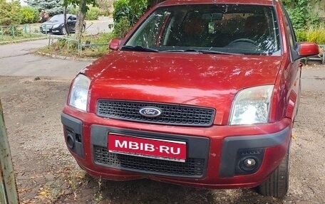 Ford Fusion I, 2007 год, 425 000 рублей, 1 фотография