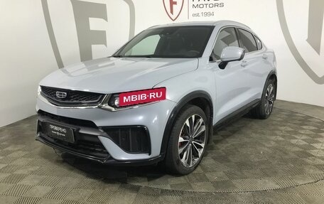 Geely Tugella FY11, 2023 год, 2 649 000 рублей, 1 фотография