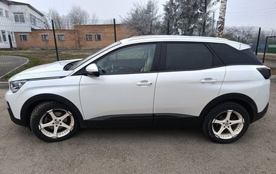 Peugeot 3008 II, 2017 год, 2 350 000 рублей, 1 фотография