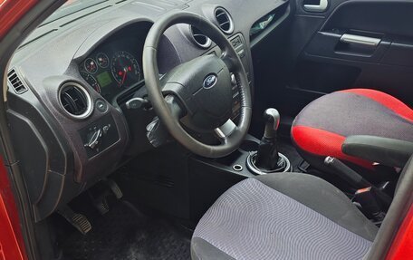 Ford Fusion I, 2007 год, 425 000 рублей, 10 фотография