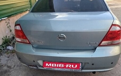 Nissan Almera Classic, 2008 год, 380 000 рублей, 1 фотография