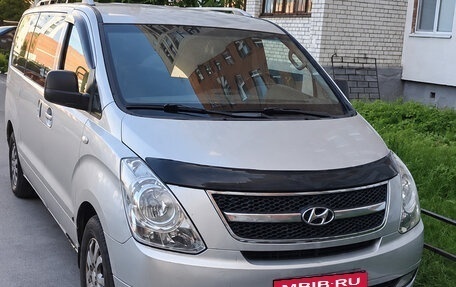 Hyundai Starex I рестайлинг, 2007 год, 700 000 рублей, 2 фотография