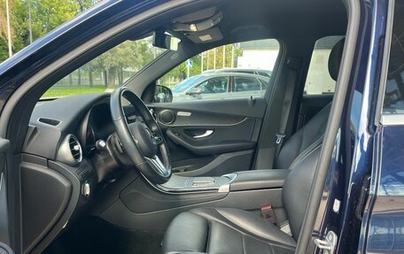 Mercedes-Benz GLC, 2021 год, 4 590 000 рублей, 14 фотография