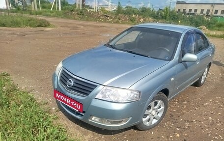 Nissan Almera Classic, 2008 год, 380 000 рублей, 15 фотография