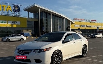 Honda Accord VIII рестайлинг, 2011 год, 1 270 000 рублей, 1 фотография