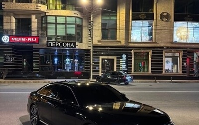 Audi A8, 2020 год, 5 200 000 рублей, 1 фотография