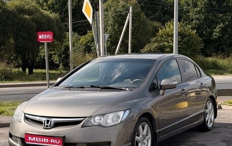 Honda Civic VIII, 2008 год, 630 000 рублей, 1 фотография