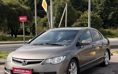 Honda Civic VIII, 2008 год, 630 000 рублей, 1 фотография