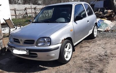 Nissan Micra II, 2000 год, 135 000 рублей, 1 фотография