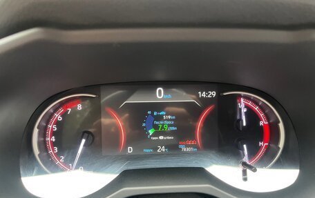 Toyota RAV4, 2022 год, 3 317 000 рублей, 1 фотография