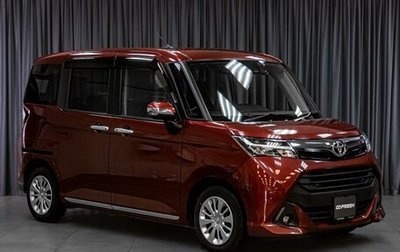 Toyota Tank I, 2020 год, 1 284 000 рублей, 1 фотография