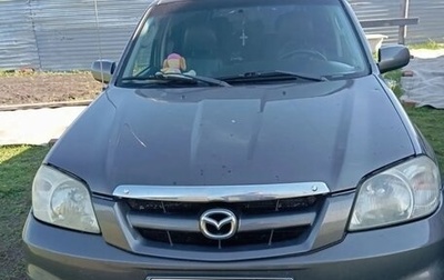 Mazda Tribute II, 2004 год, 360 000 рублей, 1 фотография