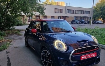 MINI Hatch, 2016 год, 2 050 000 рублей, 1 фотография