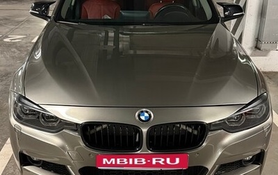 BMW 3 серия, 2016 год, 1 950 000 рублей, 1 фотография
