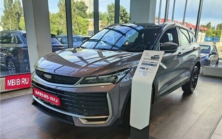 Geely Coolray I, 2026 год, 2 944 990 рублей, 1 фотография