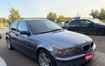 BMW 3 серия, 2002 год, 420 000 рублей, 1 фотография