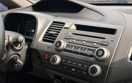 Honda Civic VIII, 2008 год, 630 000 рублей, 18 фотография