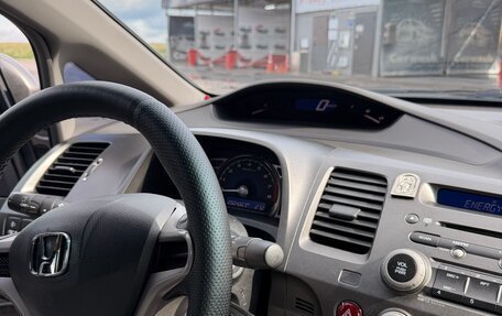 Honda Civic VIII, 2008 год, 630 000 рублей, 15 фотография