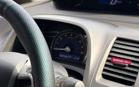 Honda Civic VIII, 2008 год, 630 000 рублей, 16 фотография