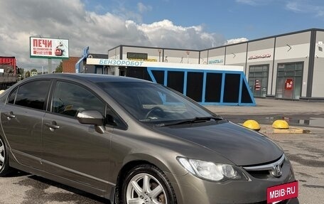 Honda Civic VIII, 2008 год, 630 000 рублей, 6 фотография