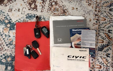 Honda Civic VIII, 2008 год, 630 000 рублей, 34 фотография