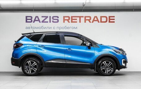 Renault Kaptur I рестайлинг, 2018 год, 1 290 000 рублей, 5 фотография