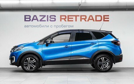 Renault Kaptur I рестайлинг, 2018 год, 1 290 000 рублей, 9 фотография