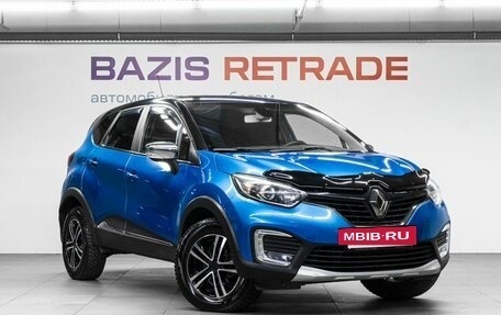 Renault Kaptur I рестайлинг, 2018 год, 1 290 000 рублей, 4 фотография