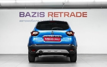 Renault Kaptur I рестайлинг, 2018 год, 1 290 000 рублей, 7 фотография