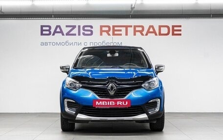 Renault Kaptur I рестайлинг, 2018 год, 1 290 000 рублей, 3 фотография