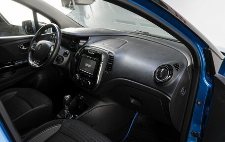 Renault Kaptur I рестайлинг, 2018 год, 1 290 000 рублей, 16 фотография