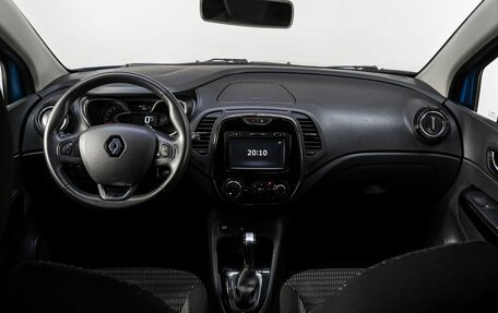 Renault Kaptur I рестайлинг, 2018 год, 1 290 000 рублей, 18 фотография
