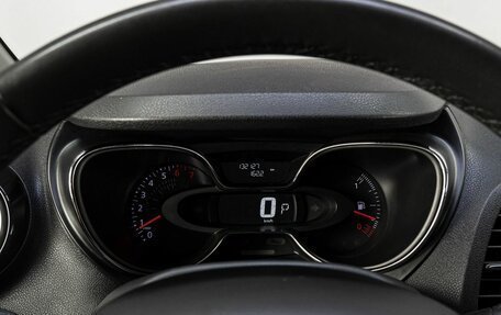 Renault Kaptur I рестайлинг, 2018 год, 1 290 000 рублей, 24 фотография