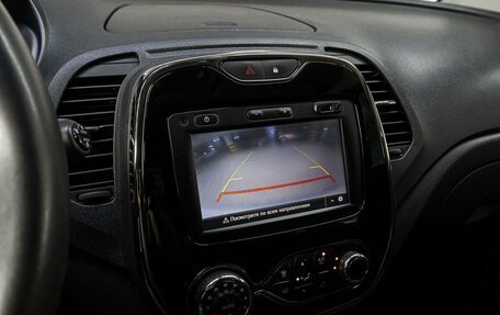 Renault Kaptur I рестайлинг, 2018 год, 1 290 000 рублей, 21 фотография