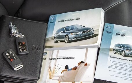 Volvo XC70 II рестайлинг, 2012 год, 1 800 000 рублей, 16 фотография