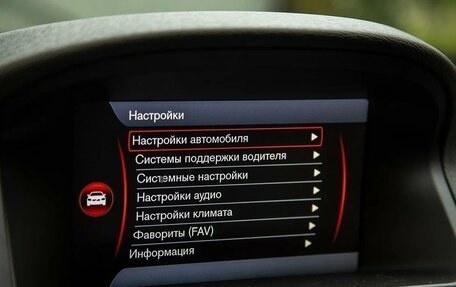 Volvo XC70 II рестайлинг, 2012 год, 1 800 000 рублей, 13 фотография