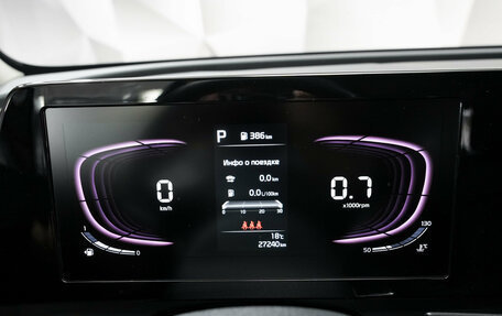 KIA Sportage IV рестайлинг, 2023 год, 3 431 000 рублей, 15 фотография