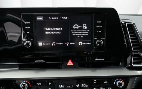 KIA Sportage IV рестайлинг, 2023 год, 3 431 000 рублей, 18 фотография