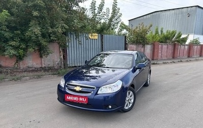 Chevrolet Epica, 2011 год, 800 000 рублей, 1 фотография